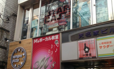 A Glimpse of Star Wars in Tokyo (or, The Absence of Jar Jar in Japan)